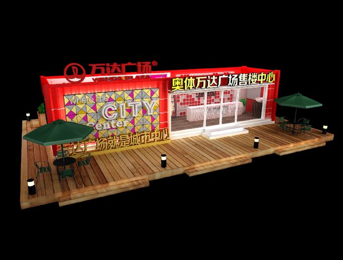 沈陽(yáng)奧體萬達(dá)售樓點(diǎn)方案概述